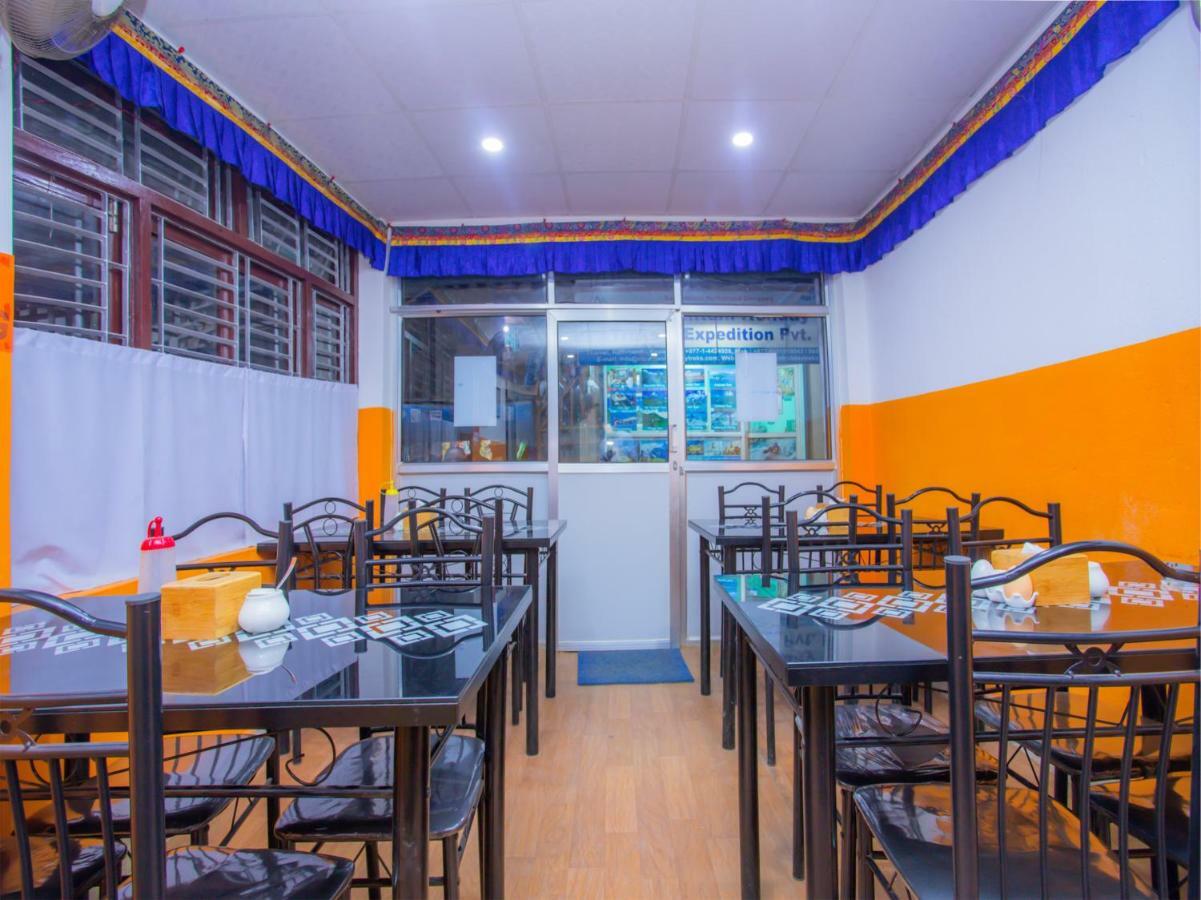 Hotel Ktm Kathmandu Exterior photo